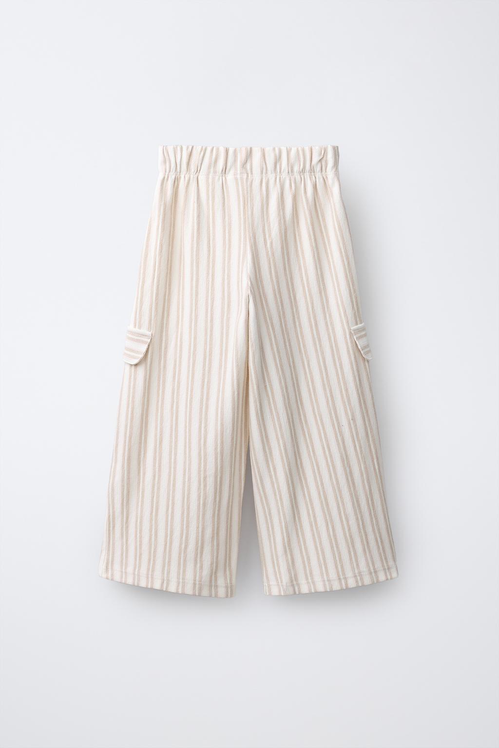 БРЮКИ КАРГО  В ПОЛОСКУ