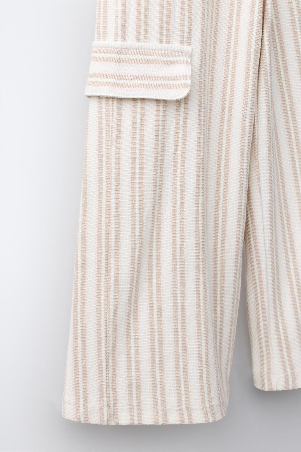 БРЮКИ КАРГО  В ПОЛОСКУ