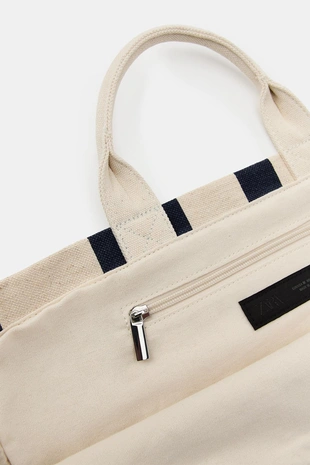 Большая сумка в полоску с цветочной вышивкой- Заказать в России