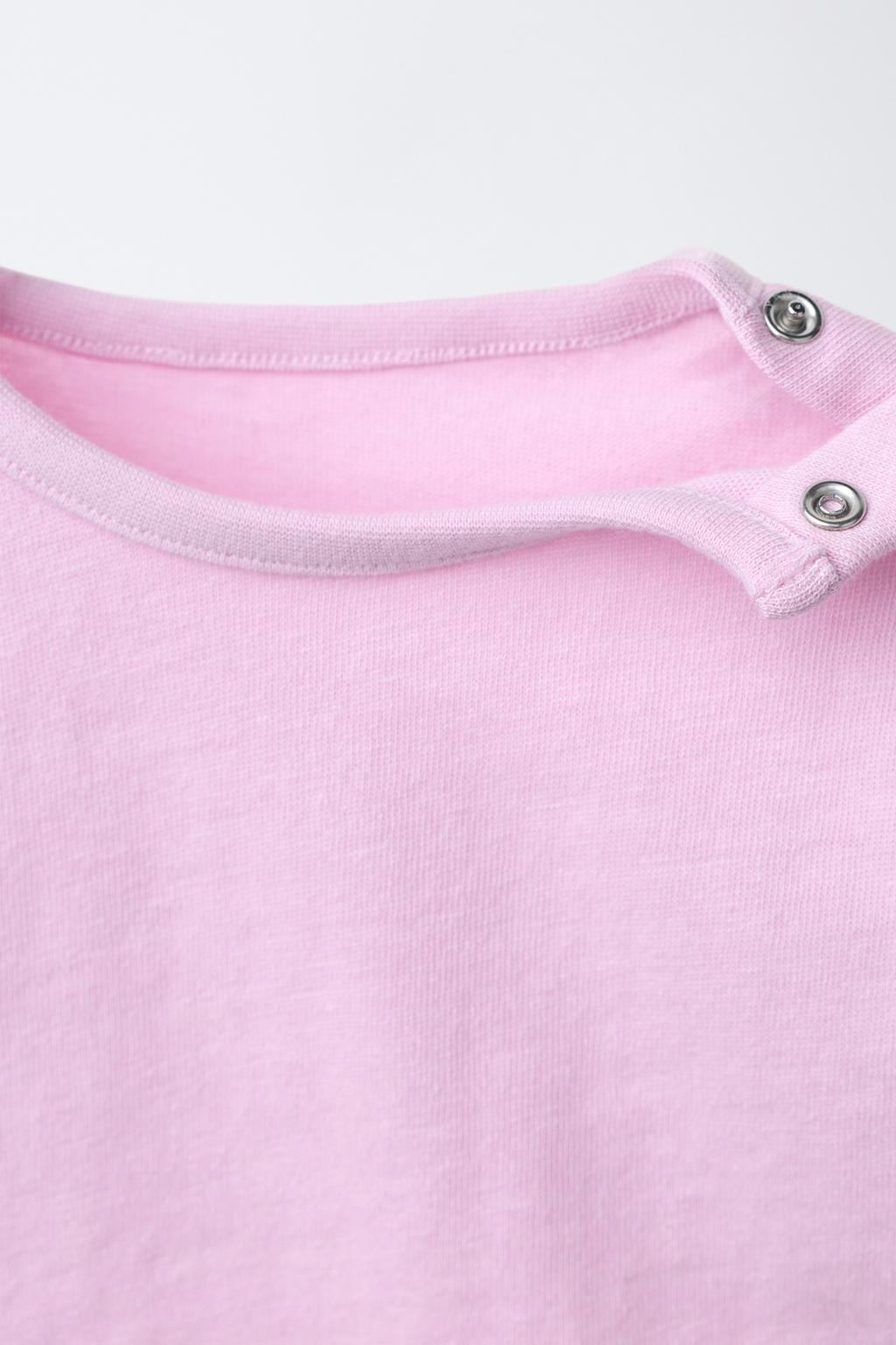 КОМПЛЕКТ ИЗ ФУТБОЛКИ И ШОРТОВ-БЕРМУД ИЗ ПРЯЖИ ФЛАМЕ