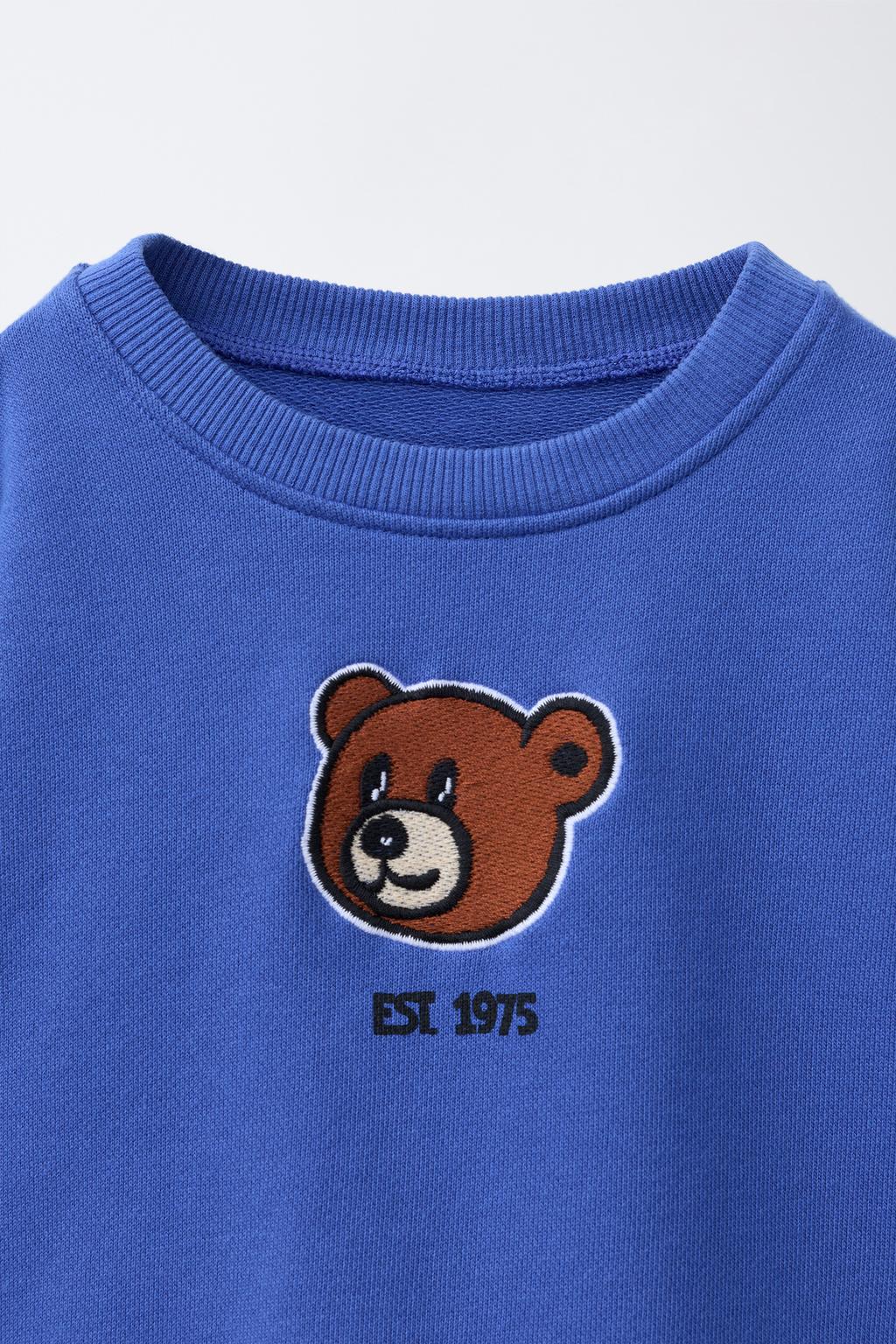 Свитшот с нашивкой медведя