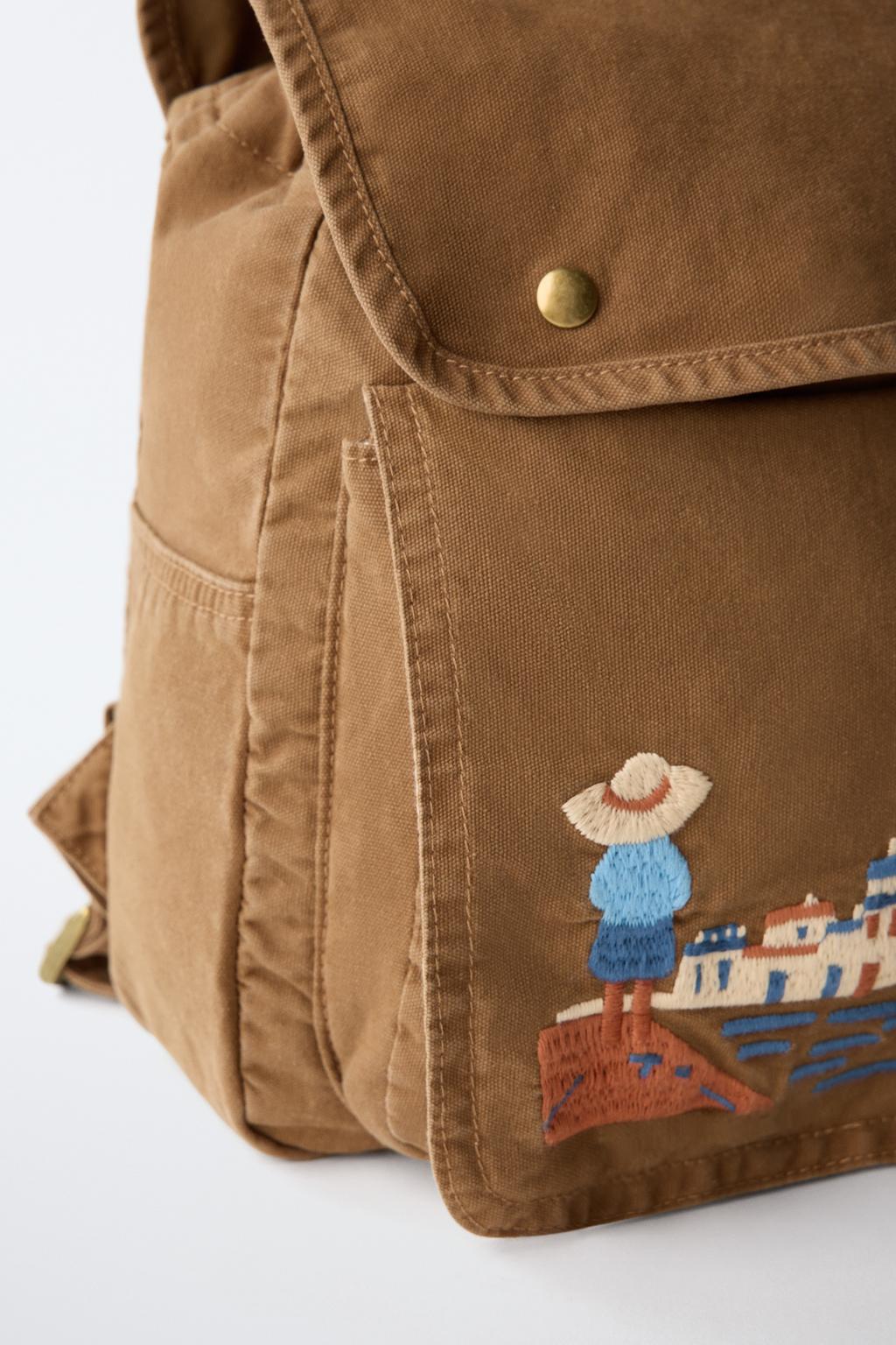 РЮКЗАК С ВЫШИВКОЙ