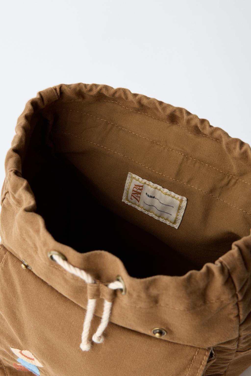 РЮКЗАК С ВЫШИВКОЙ