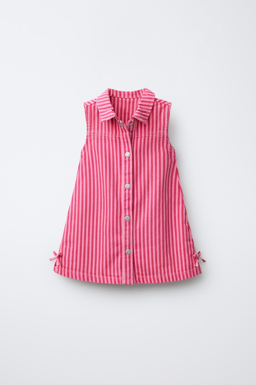 ПЛАТЬЕ ИЗ САРЖИ В ПОЛОСКУ