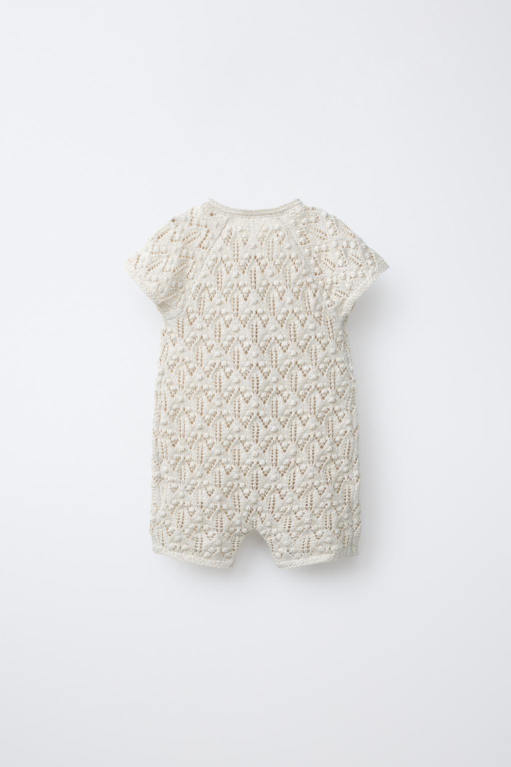 КОМБИНЕЗОН КРУПНОЙ ВЯЗКИ