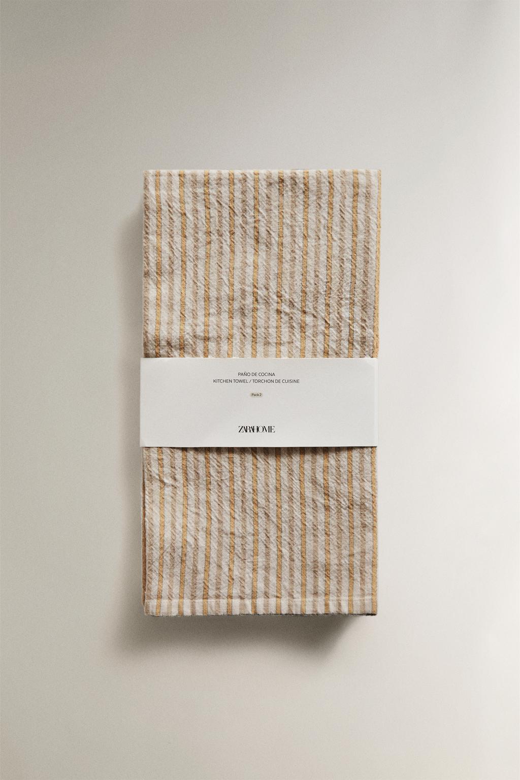 Набор полотенец для посуды в полоску (набор из 2 шт.)
