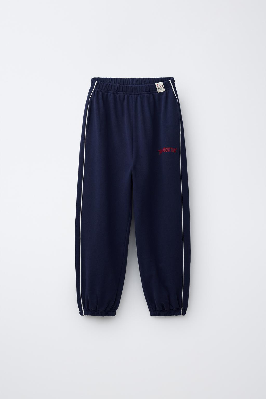 БРЮКИ ИЗ МЯГКОЙ ТКАНИ THE CAT IN THE HAT DR. SEUSS™