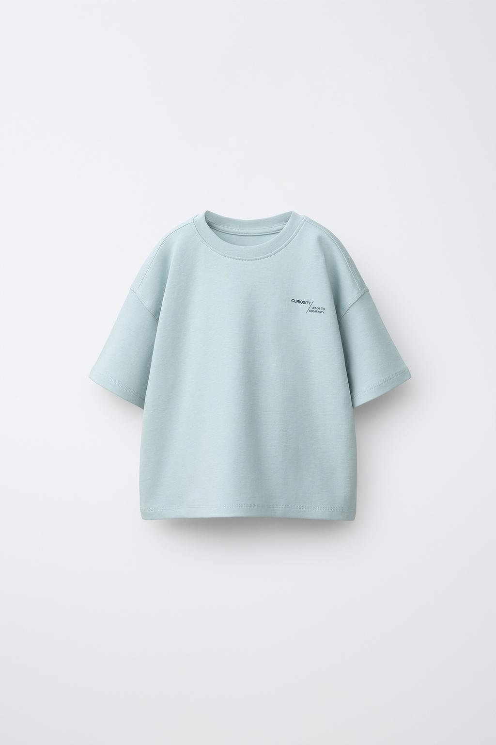 ФУТБОЛКА С НАДПИСЬЮ ИЗ ИНТЕРЛОКА