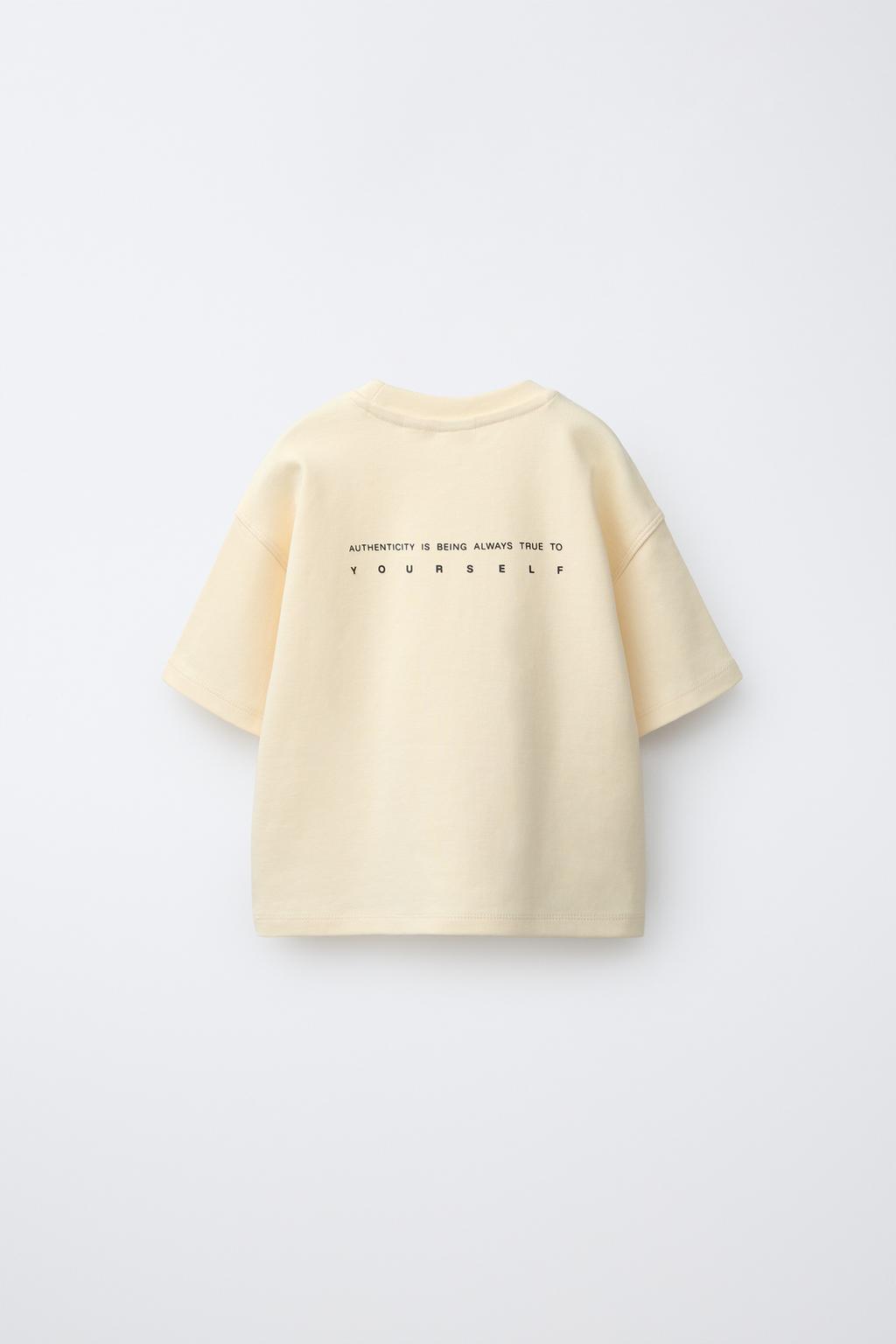 ФУТБОЛКА ИЗ ИНТЕРЛОКА С НАДПИСЬЮ