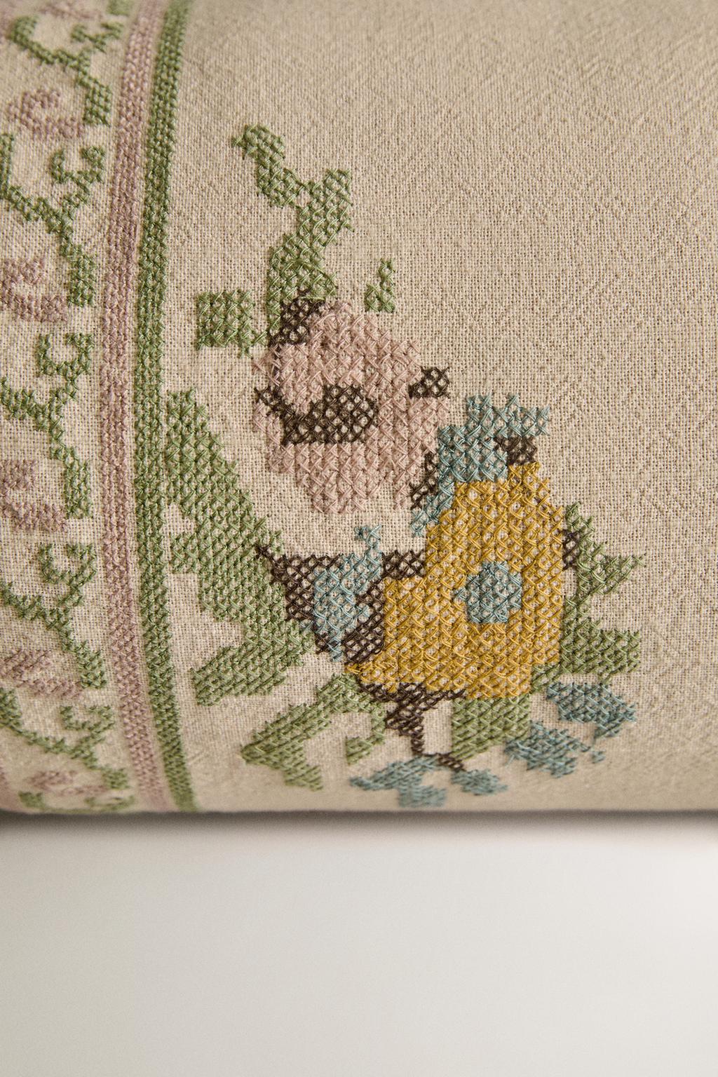 Чехол для подушки со стежкой