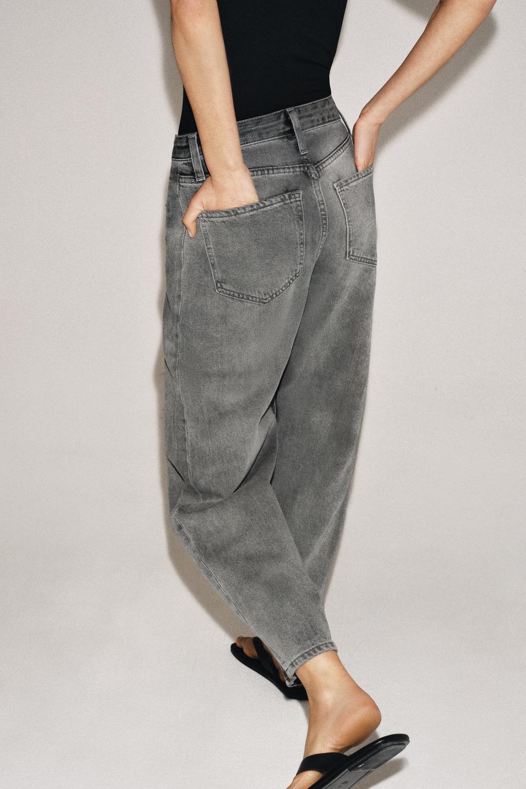 ДЖИНСЫ коллекция Zara «ZW» ANKLE  СО СРЕДНЕЙ ПОСАДКОЙ