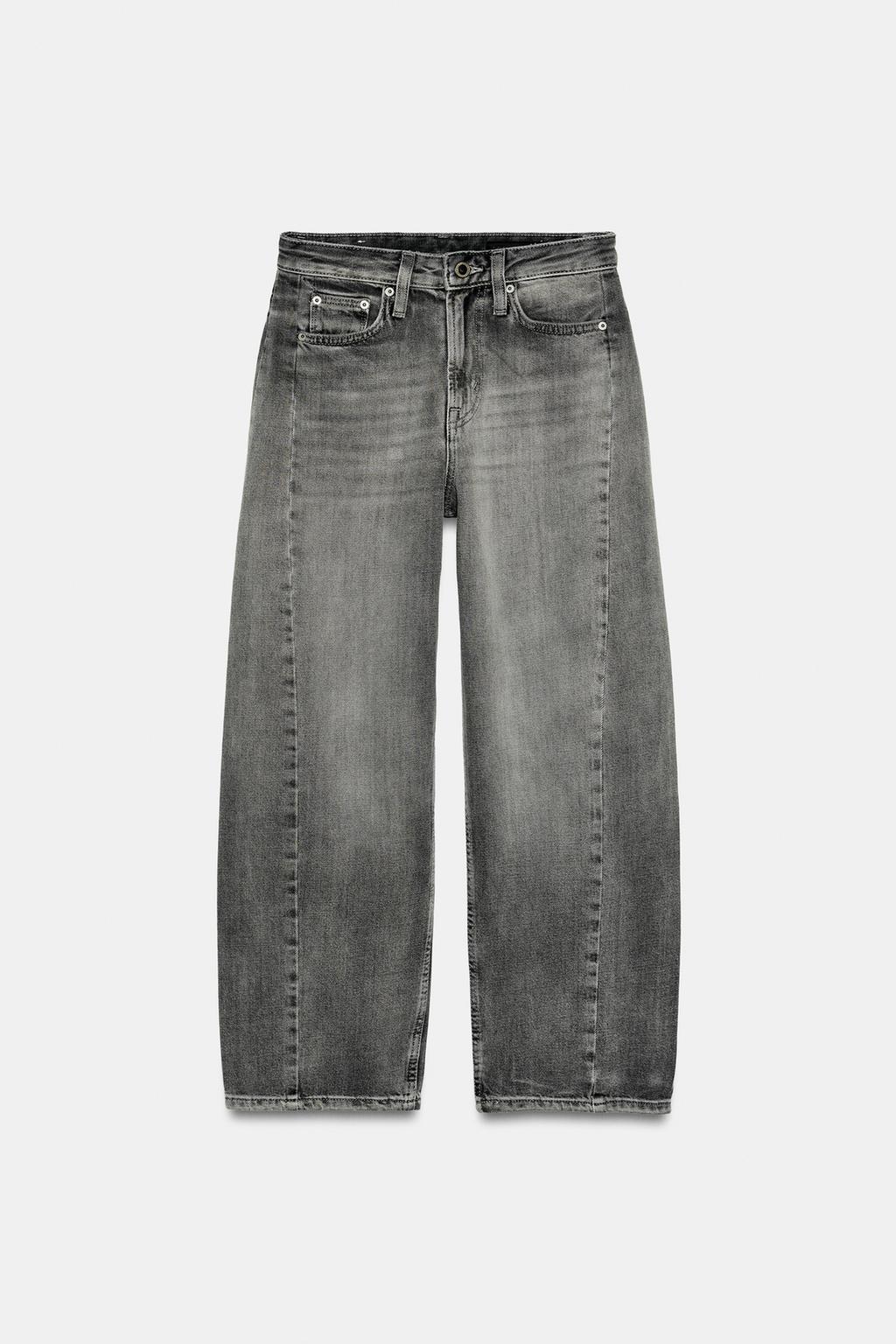 ДЖИНСЫ коллекция Zara «ZW» ANKLE  СО СРЕДНЕЙ ПОСАДКОЙ