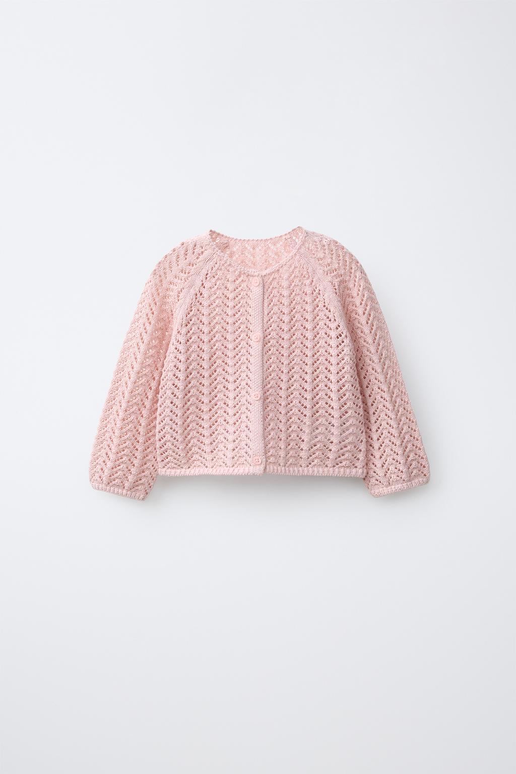 АЖУРНЫЙ КАРДИГАН