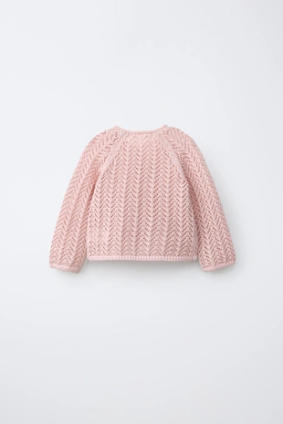 Ажурный кардиган- Заказать в России