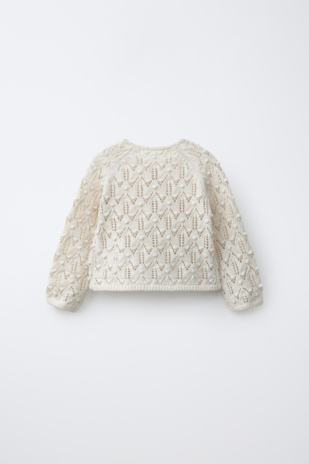 КАРДИГАН ИЗ СМЕСОВОГО ЛЬНА