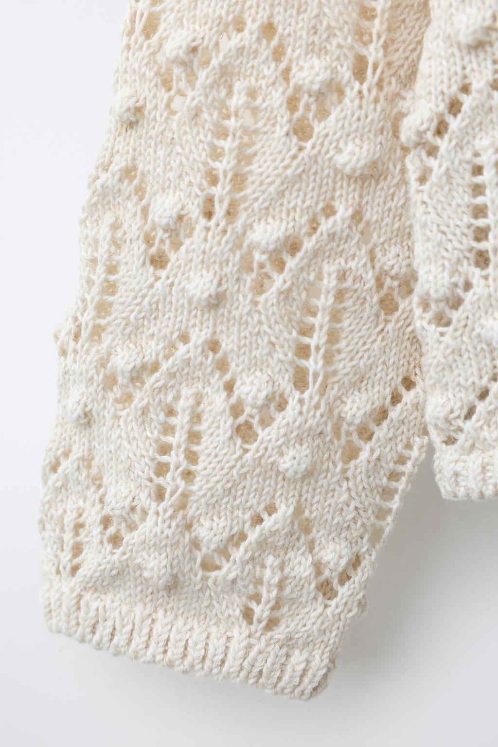 КАРДИГАН ИЗ СМЕСОВОГО ЛЬНА