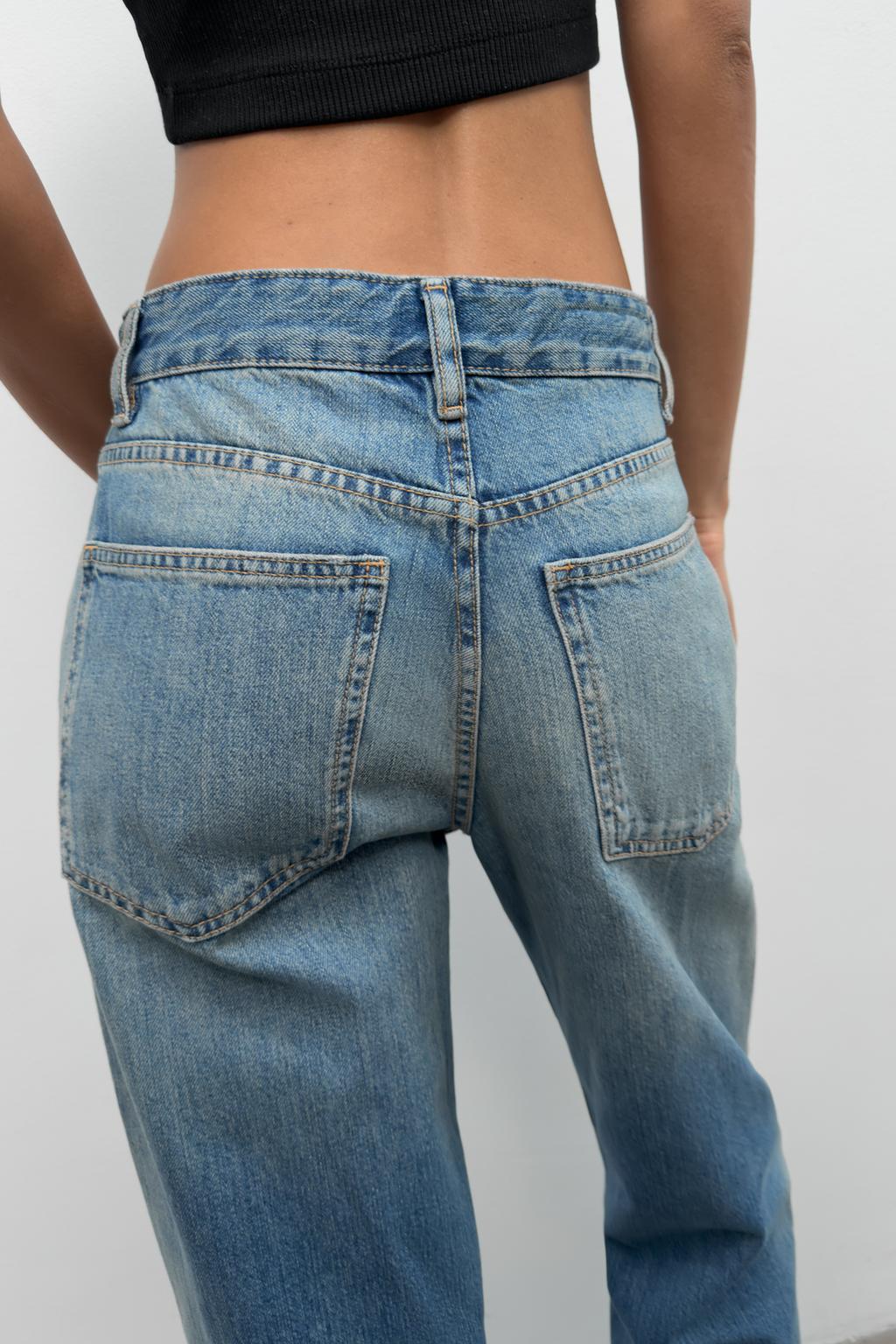 ДЖИНСЫ TRF  С ВЫСОКОЙ ПОСАДКОЙ