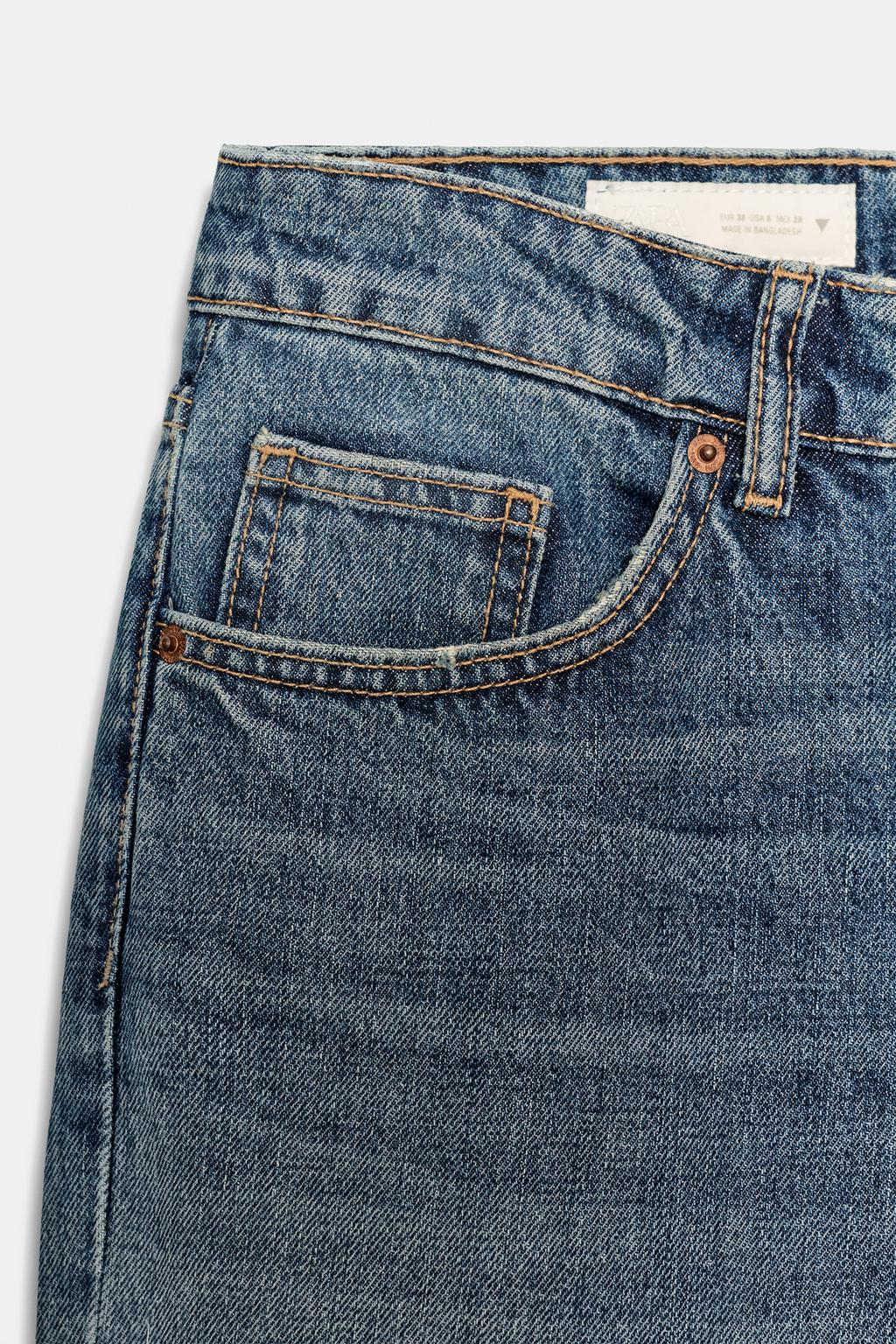 УКОРОЧЕННЫЕ ДЖИНСЫ TRF  С НИЗКОЙ ПОСАДКОЙ