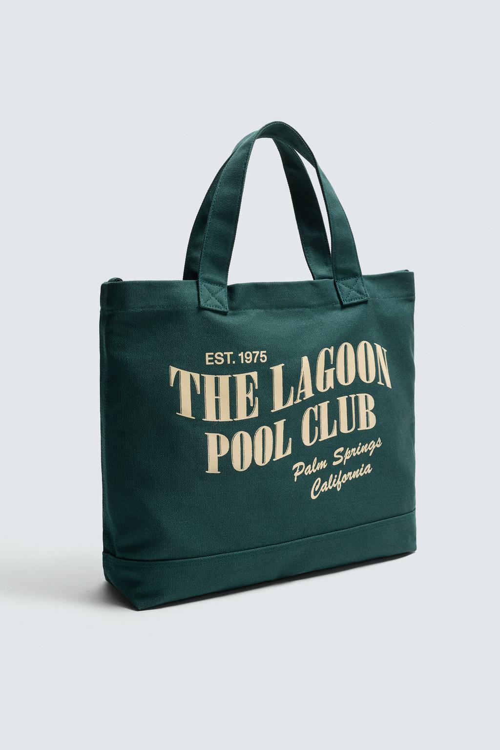 СУМКА-ШОПЕР ИЗ ТКАНИ