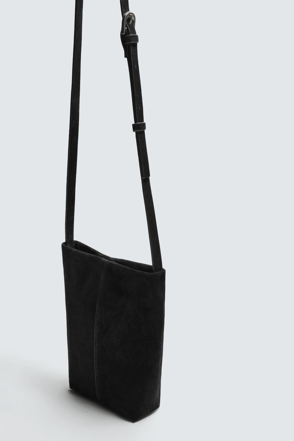 КОЖАНАЯ СУМКА