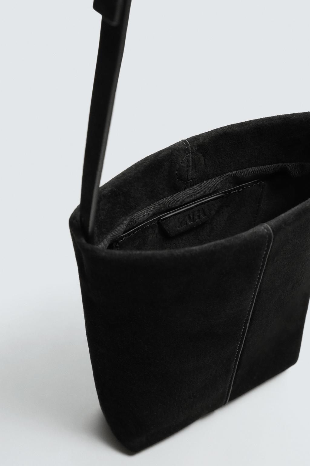 КОЖАНАЯ СУМКА