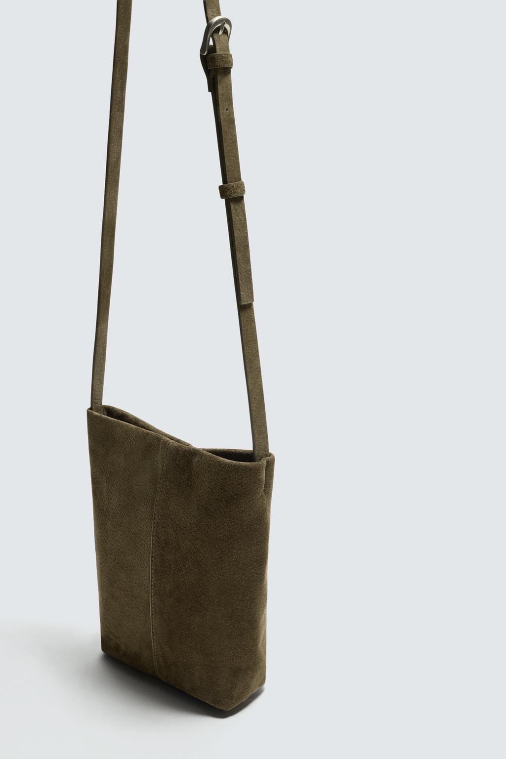 КОЖАНАЯ СУМКА