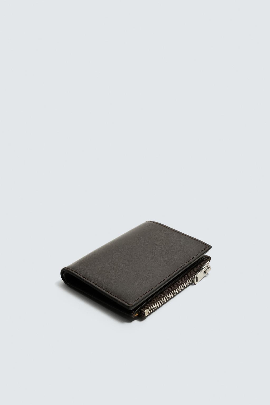 КОЖАНЫЙ КОШЕЛЕК