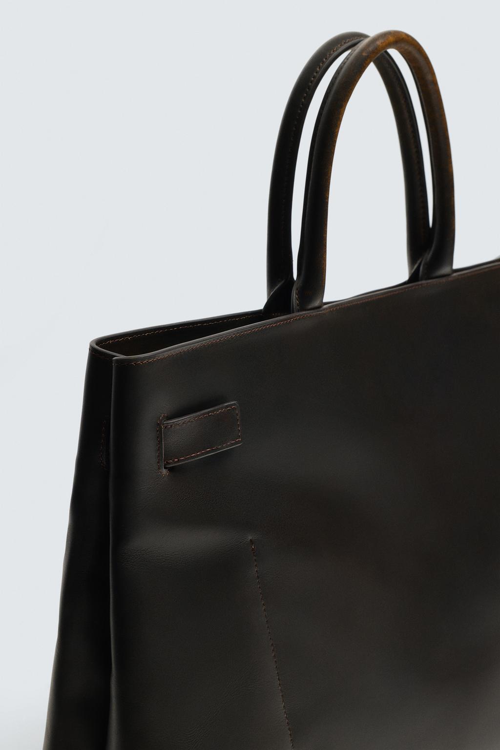 КОЖАНАЯ СУМКА