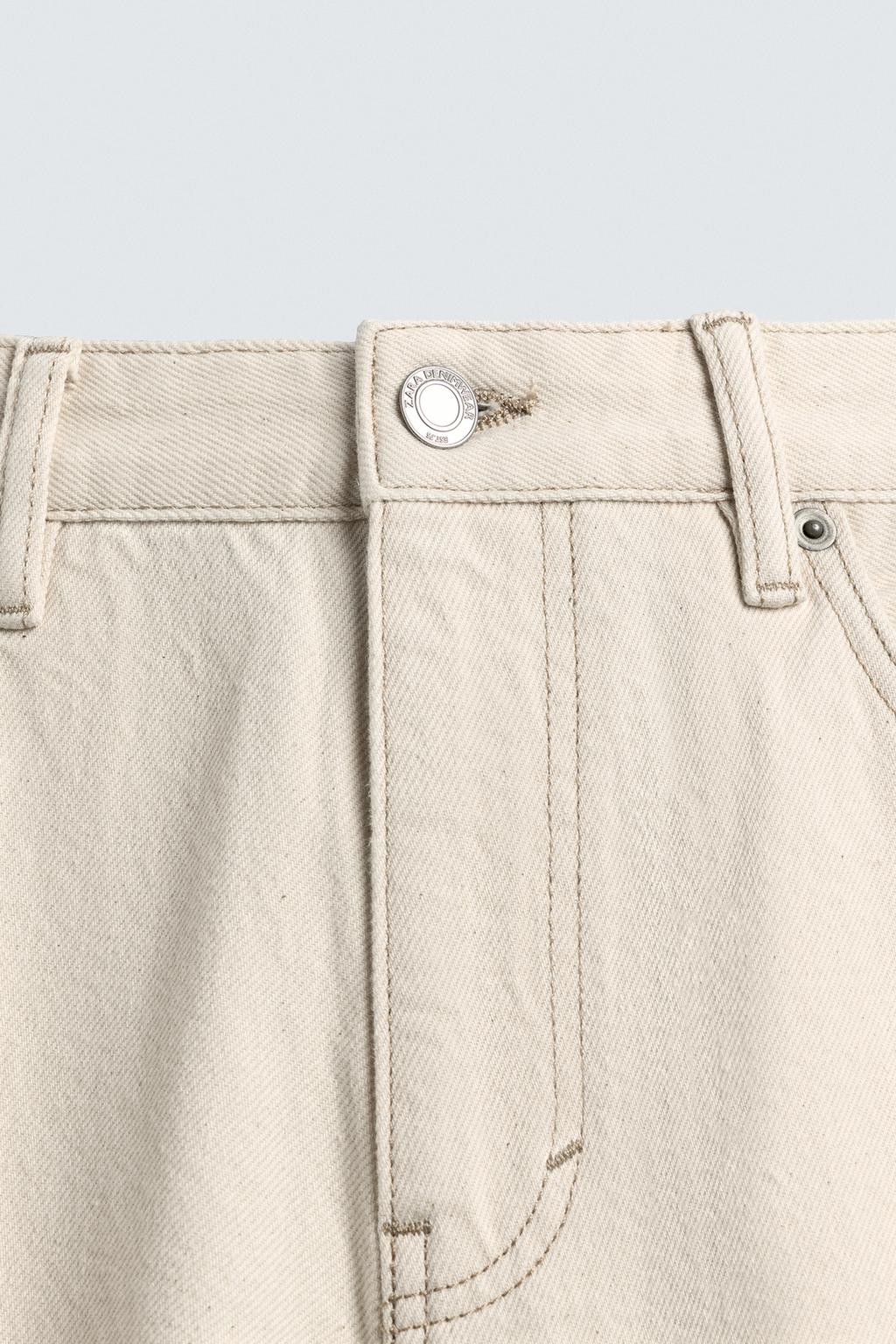 ДЖИНСЫ  TAPERED FIT