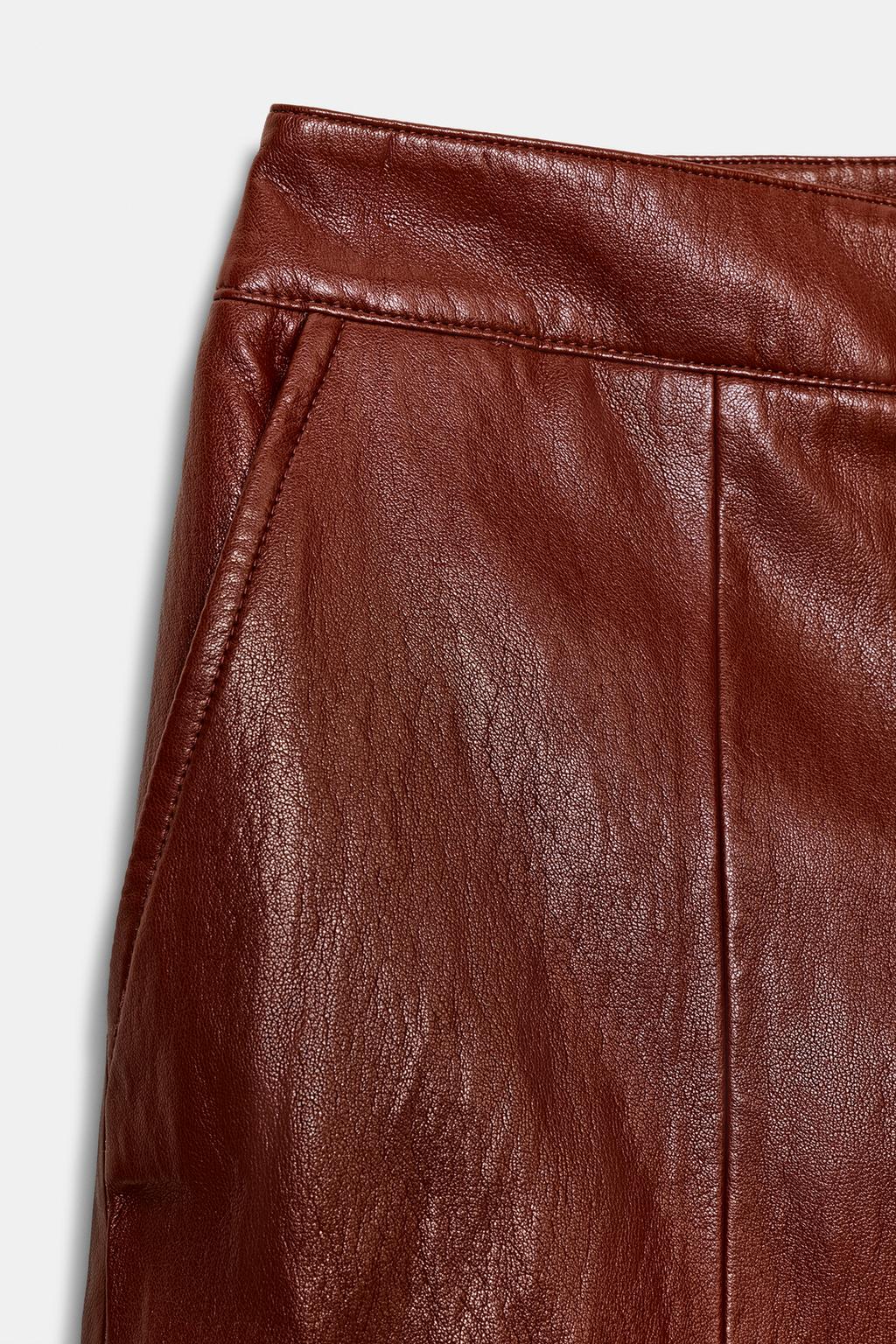 ДЛИННЫЕ ШОРТЫ ИЗ ИСКУССТВЕННОЙ КОЖИ