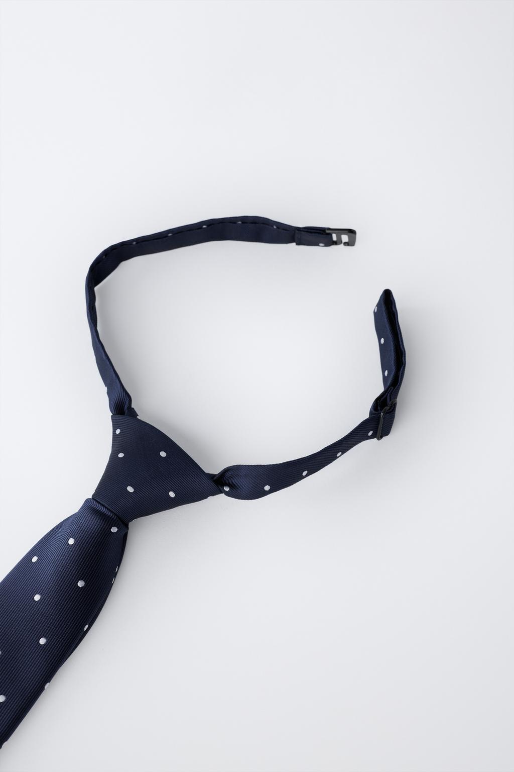 ГАЛСТУК В ГОРОШЕК