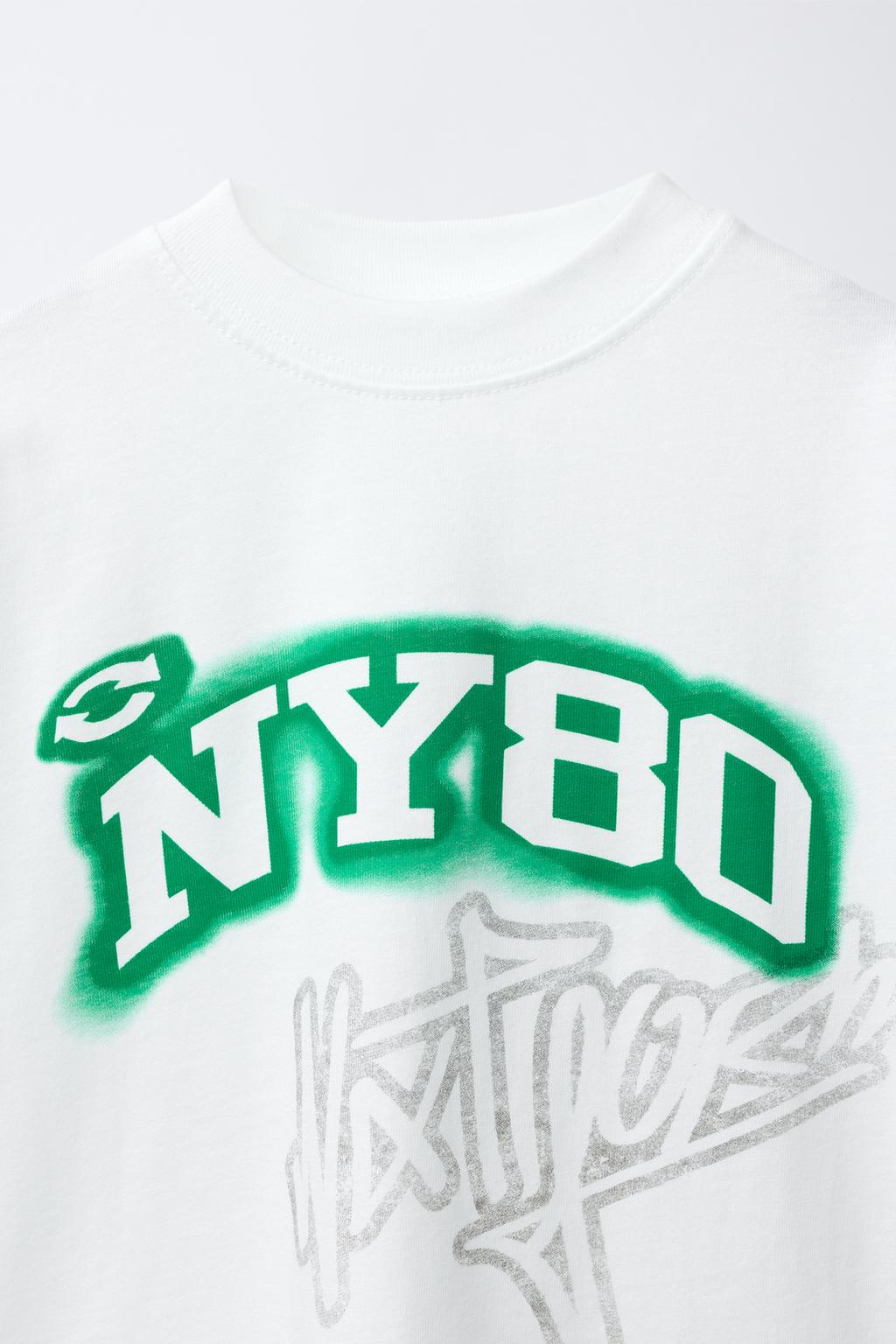 ФУТБОЛКА С ПРИНТОМ ГРАФФИТИ