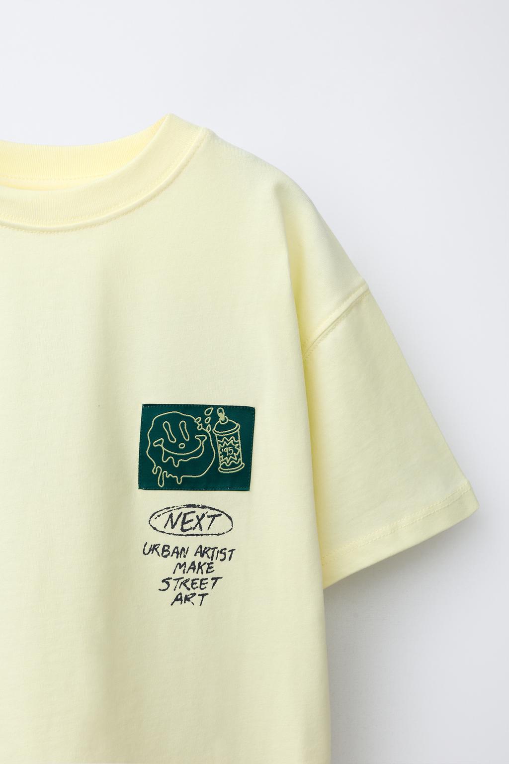 ФУТБОЛКА С ПРИНТОМ ГРАФФИТИ