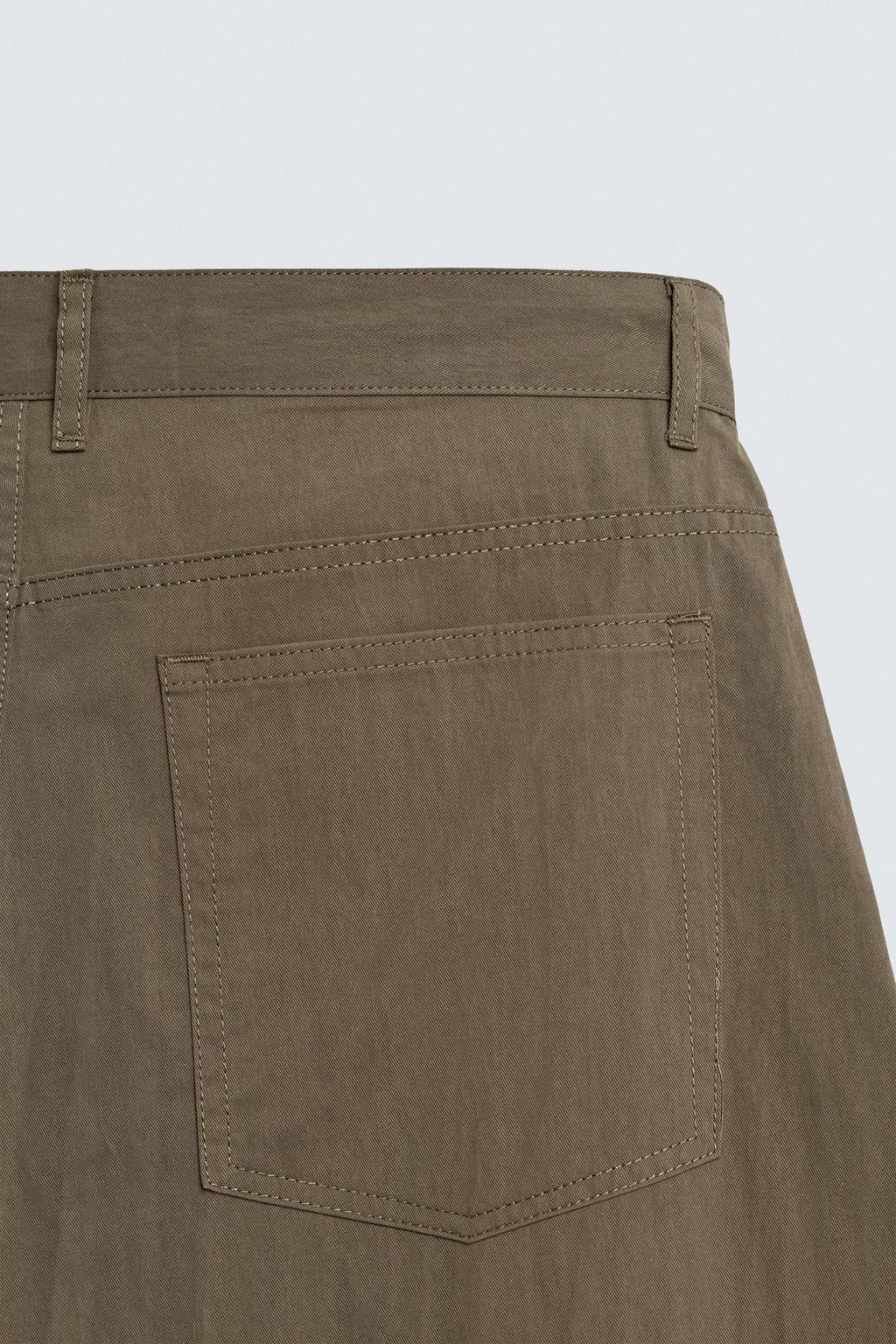 БРЮКИ CURVED FIT