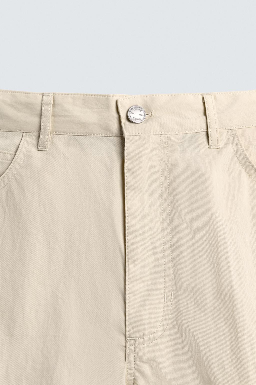 БРЮКИ CURVED FIT