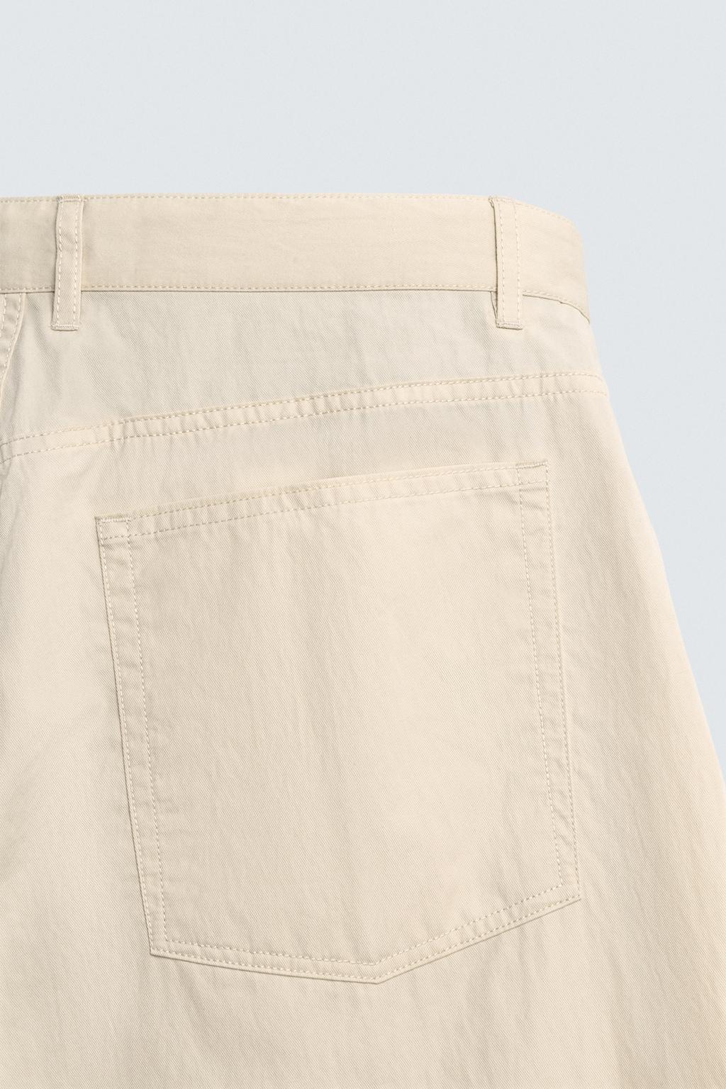 БРЮКИ CURVED FIT