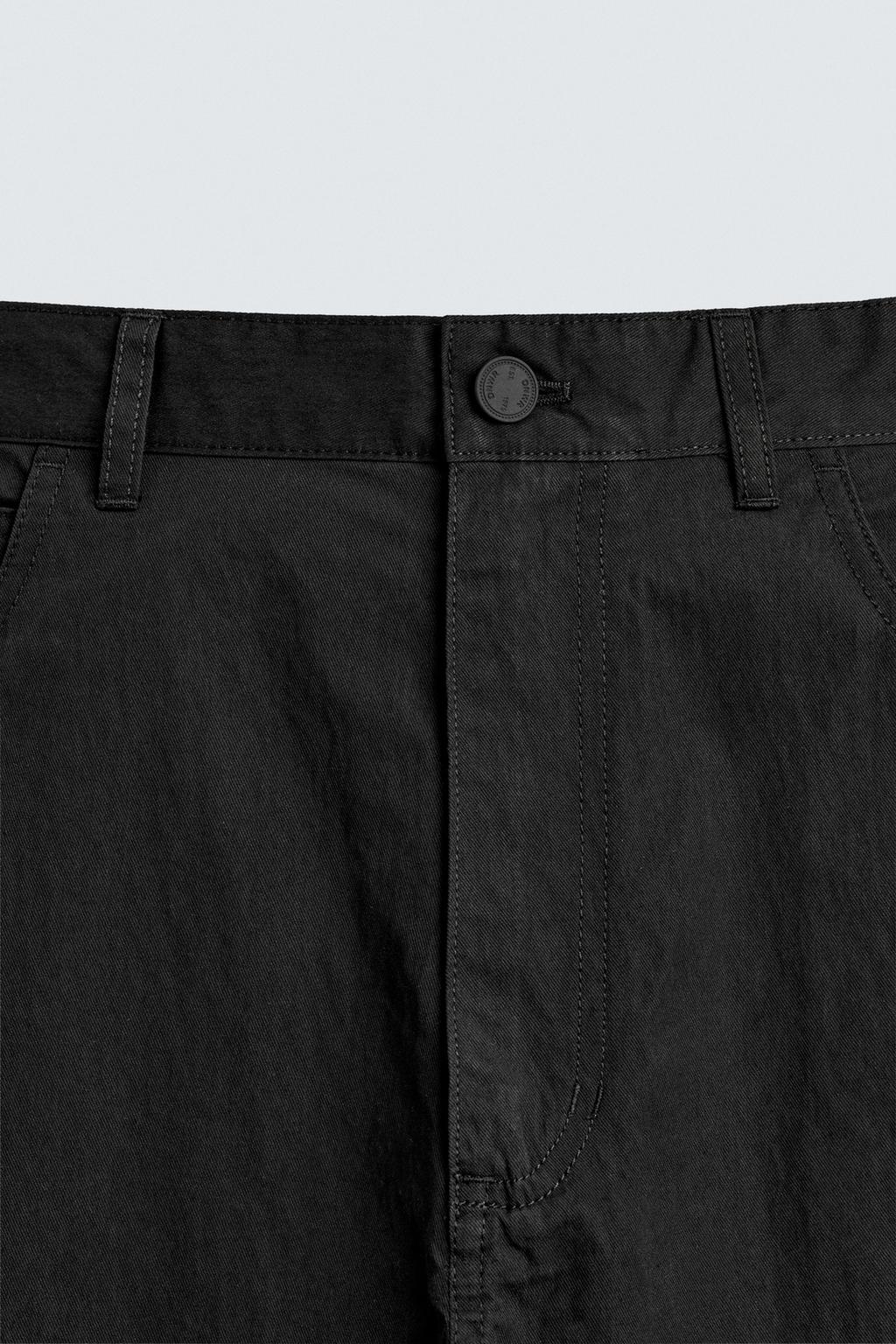 БРЮКИ CURVED FIT