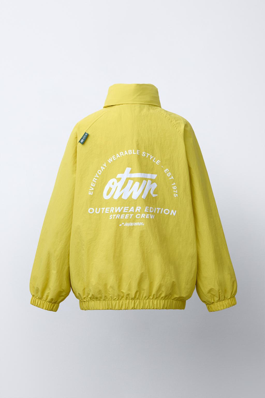 ЛЕГКАЯ КУРТКА 