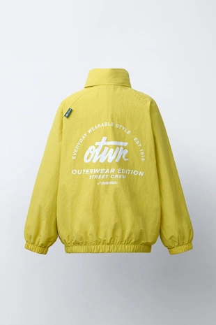 Легкая куртка - Заказать в России