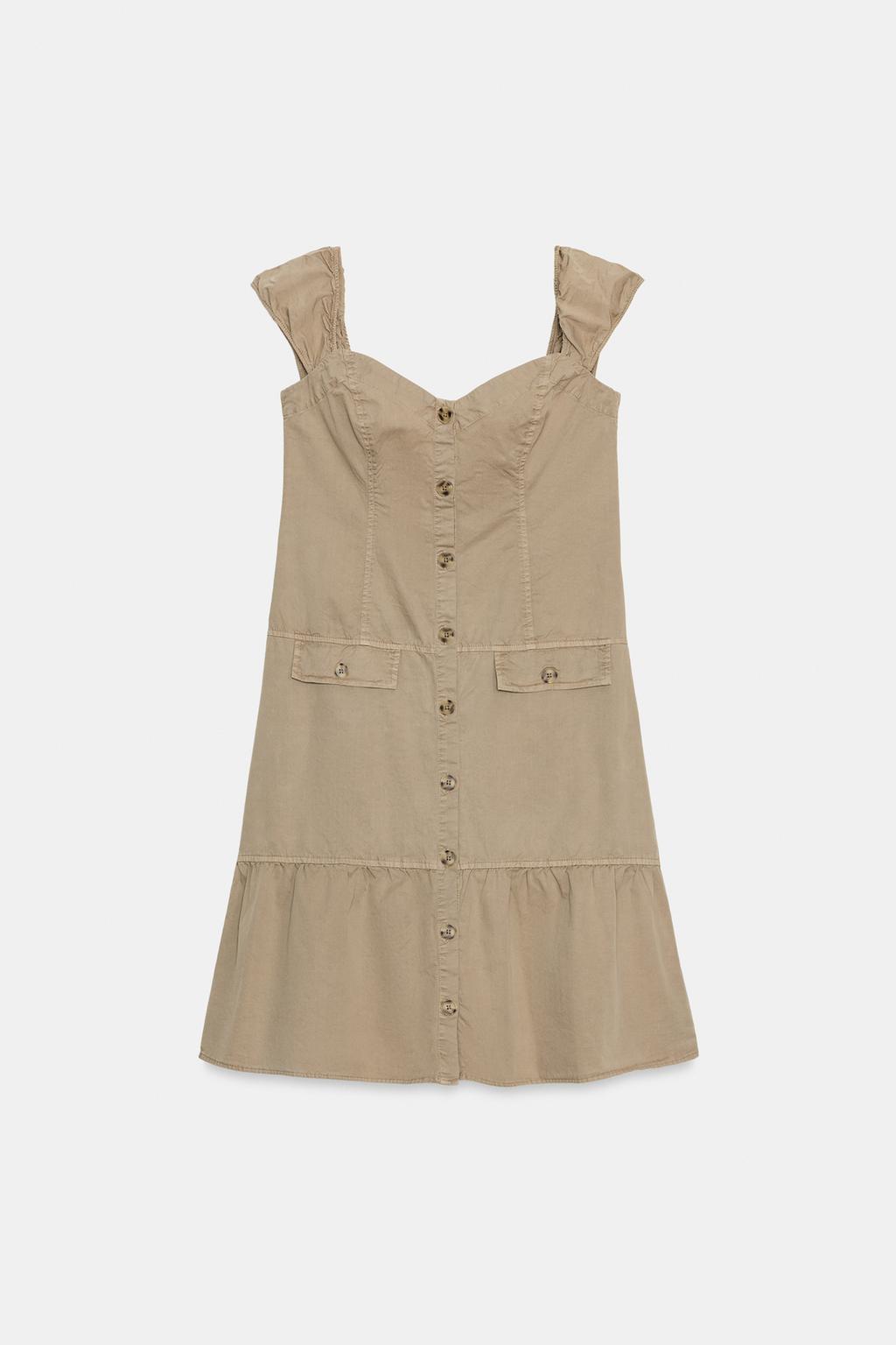 ПЛАТЬЕ МИДИ НА ПУГОВИЦАХ