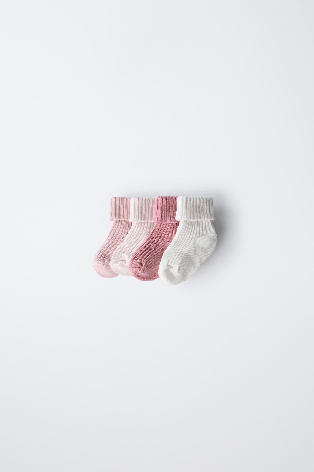 НАБОР ИЗ 4 ЦВЕТНЫХ НОСКОВ В КОРОБКЕ