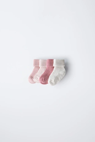 Набор из 4 цветных носков в коробке- Заказать в России