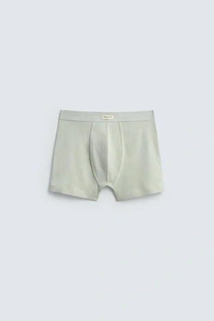 Набор из трех трусов-боксеров Soft- Заказать в России