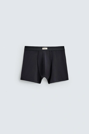 Набор из трех трусов-боксеров Soft- Заказать в России