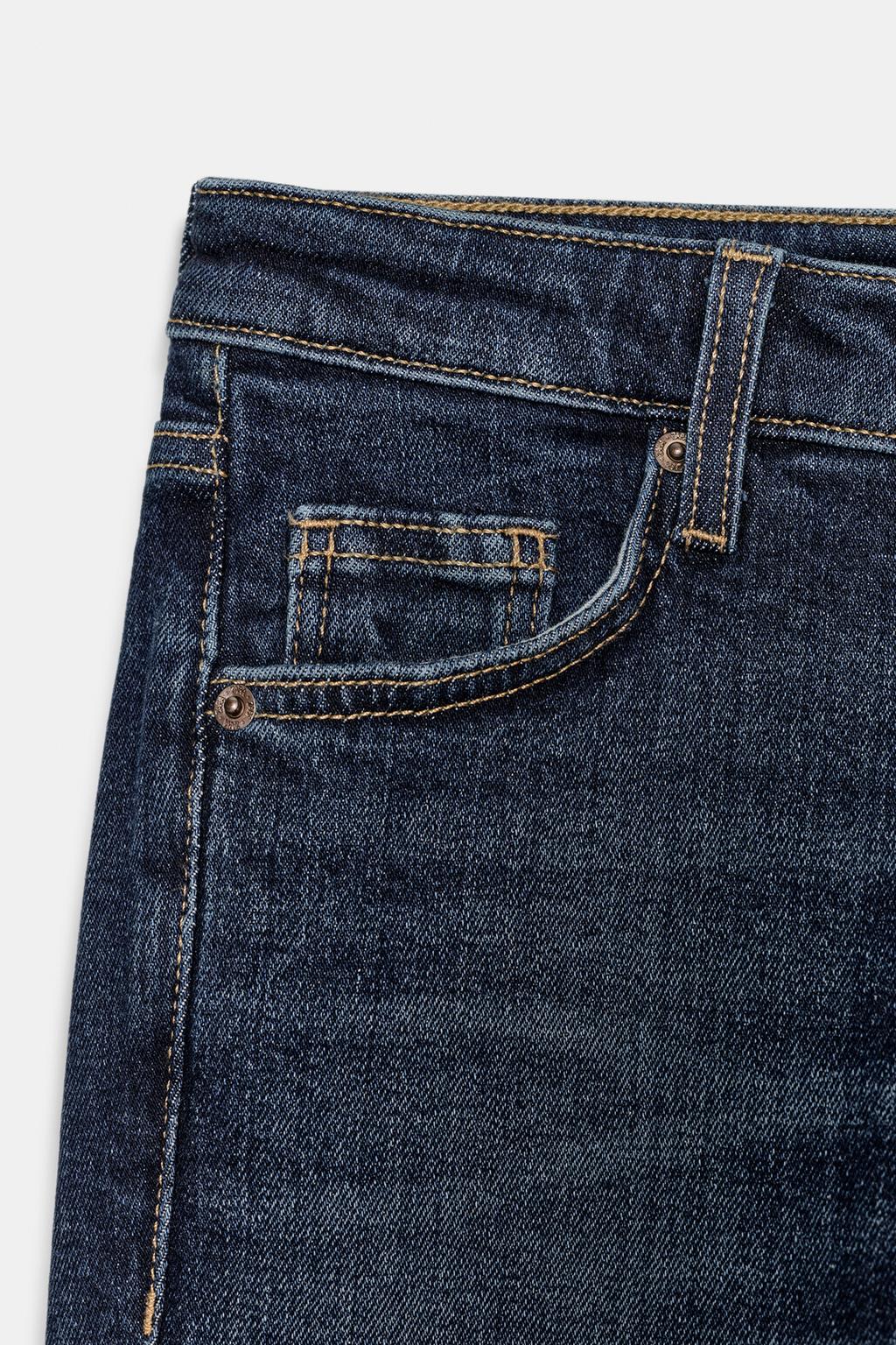 ДЖИНСЫ TRF CROPPED FLARE С ВЫСОКОЙ ПОСАДКОЙ