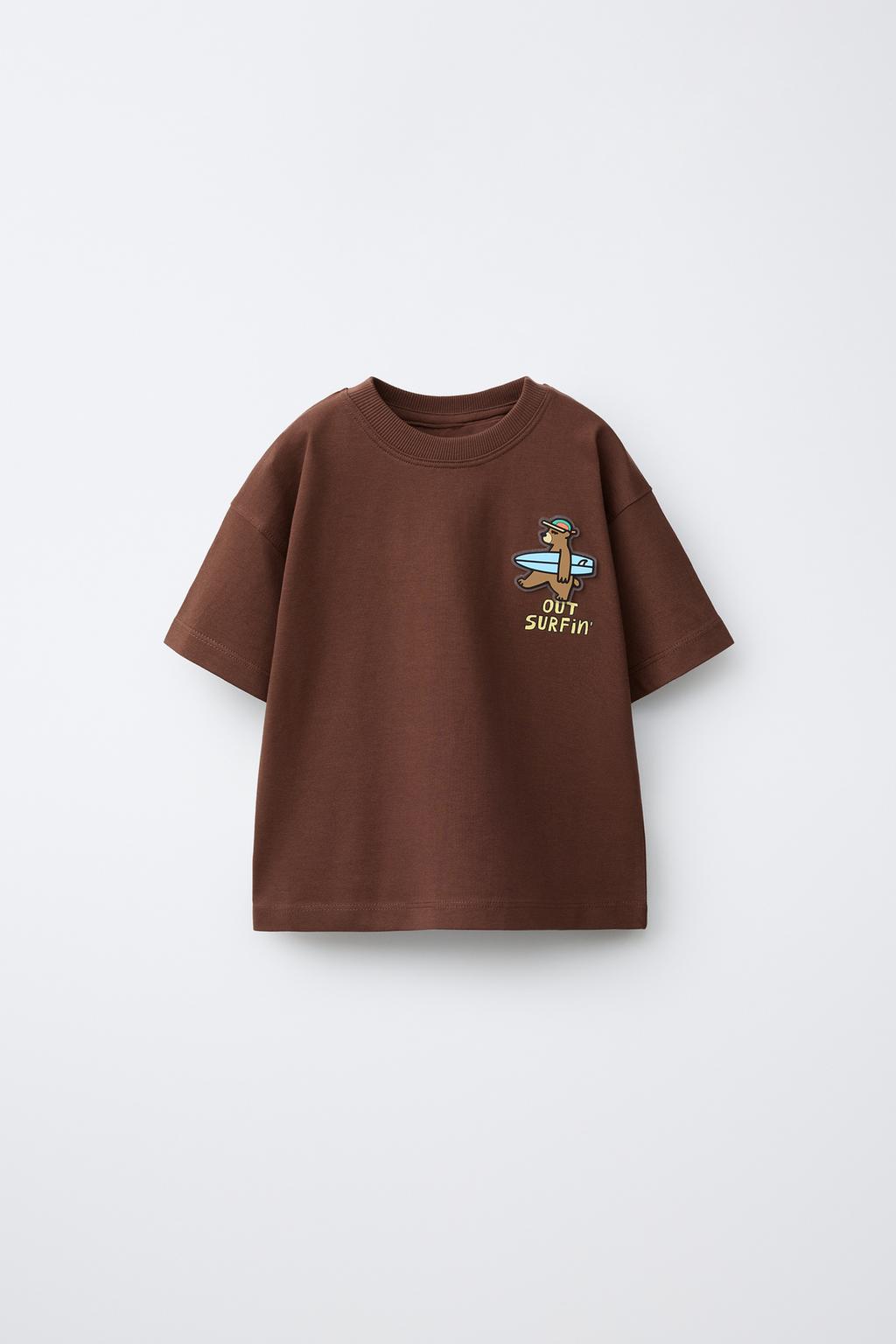 ФУТБОЛКА С ДИНОЗАВРОМ