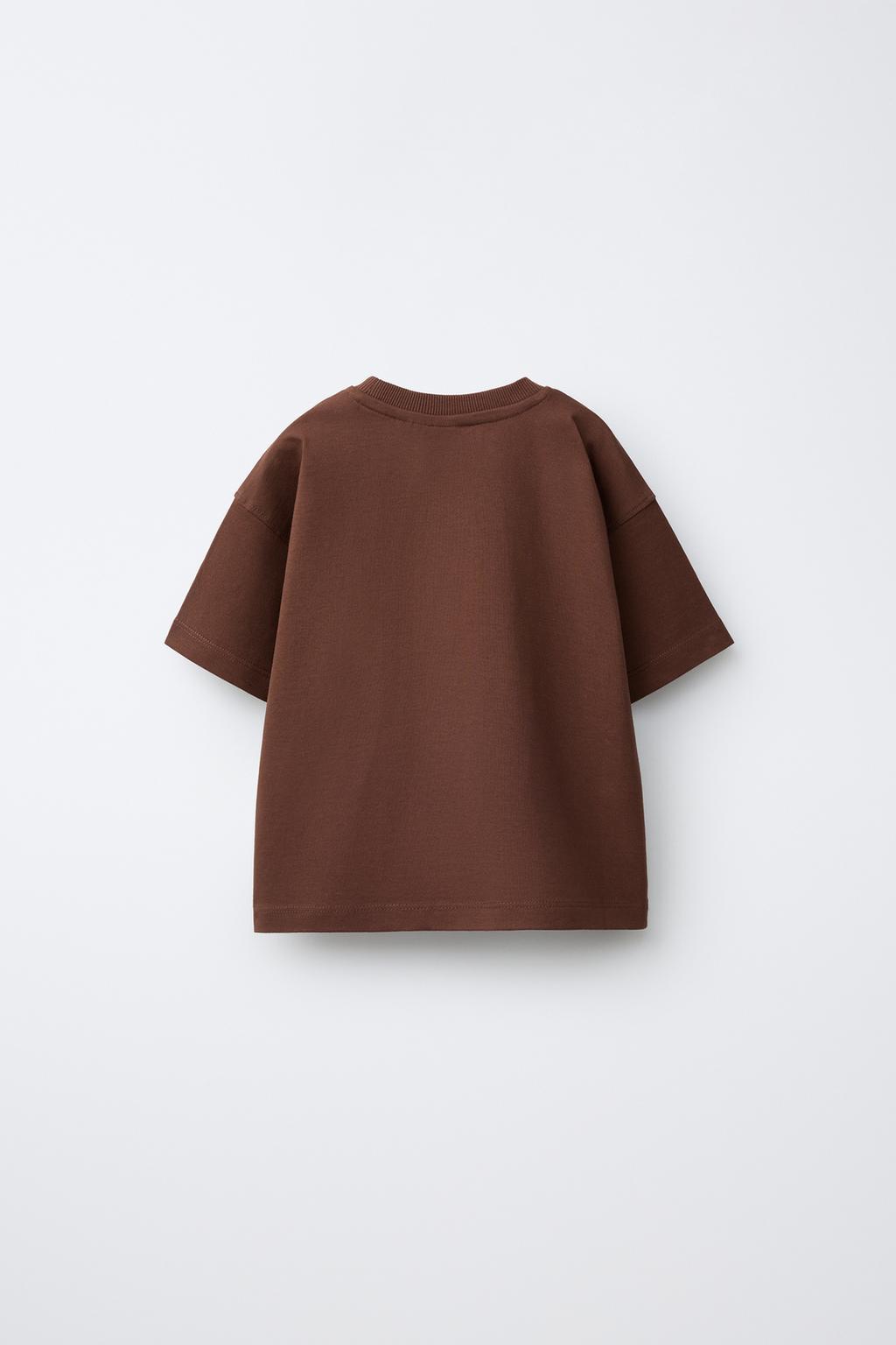 ФУТБОЛКА С ДИНОЗАВРОМ