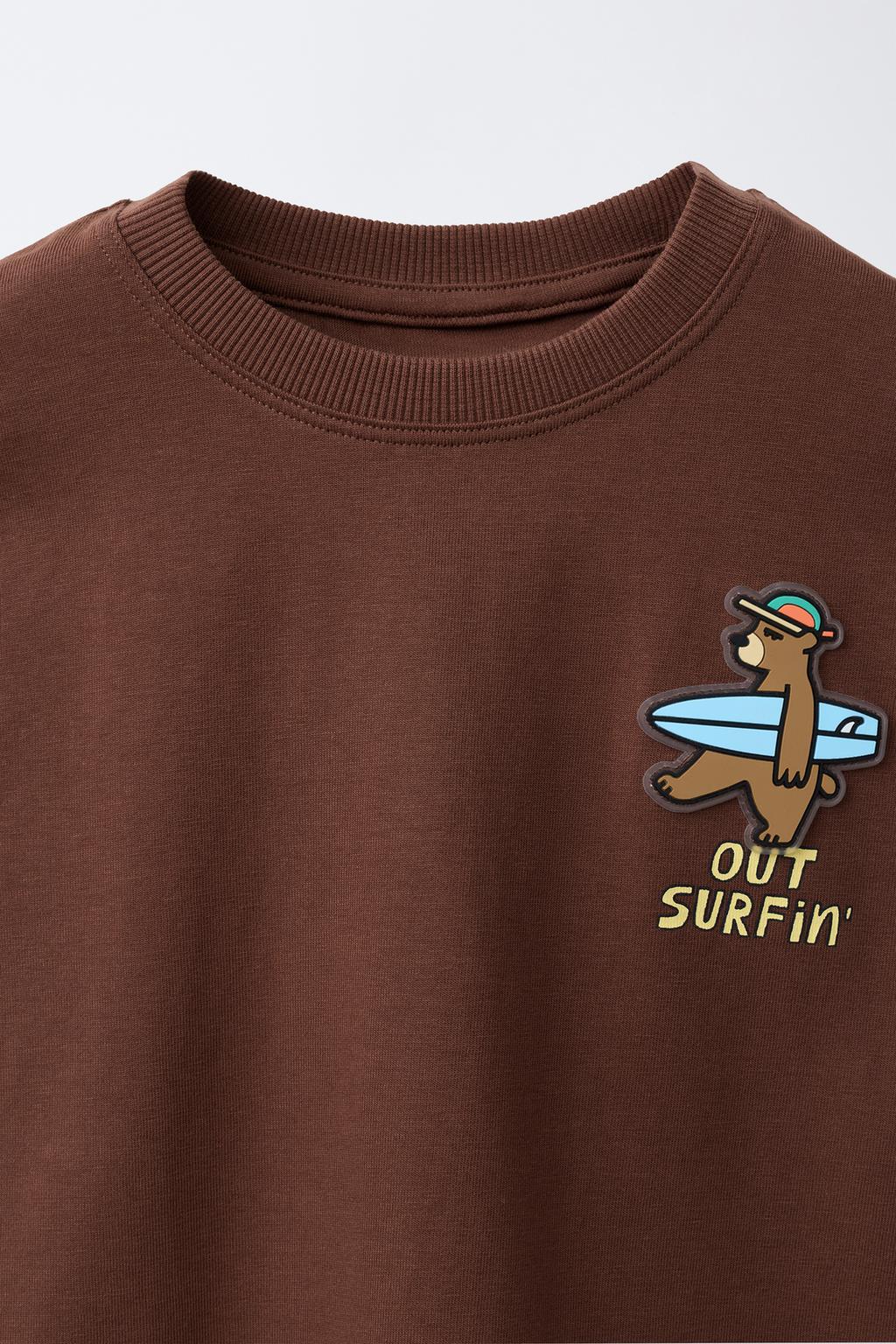 ФУТБОЛКА С ДИНОЗАВРОМ