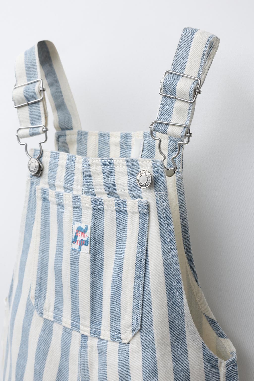 КОРОТКИЙ КОМБИНЕЗОН ИЗ САРЖИ В ПОЛОСКУ