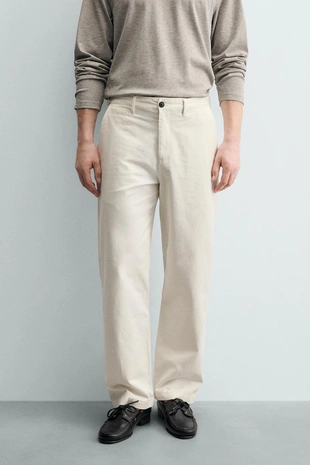 Брюки чинос Straight Fit